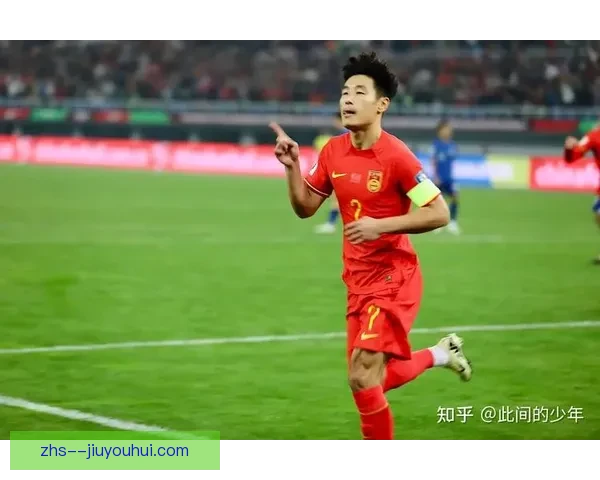 亚足联正式确认2026世界杯亚洲区预选赛第四阶段比赛具体地点及相关安排