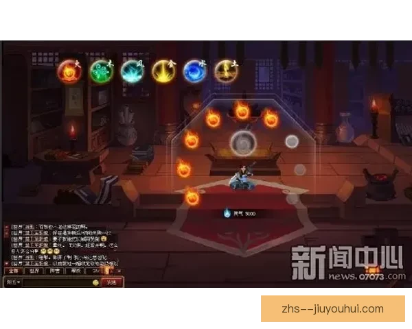 埃弗拉边路爆破驱动浙江队进攻升级多点开花火力全开冲击胜利之路 埃弗拉边路爆破驱动浙江队进攻升级多点开花火力全开冲击胜利之路